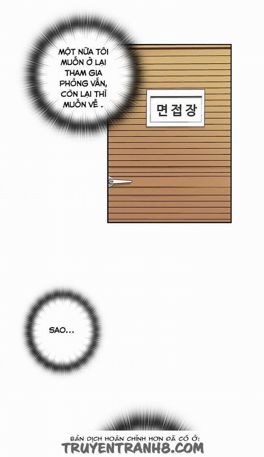 Đại Học H - H Campus 3 trang 33