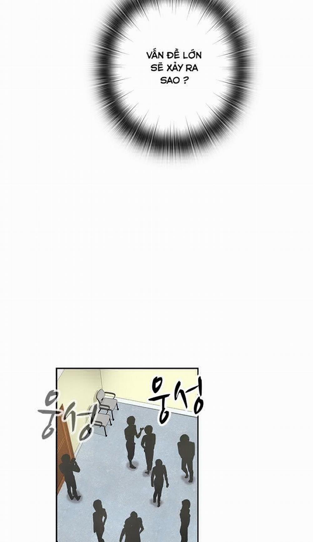 Đại Học H - H Campus 3 trang 34