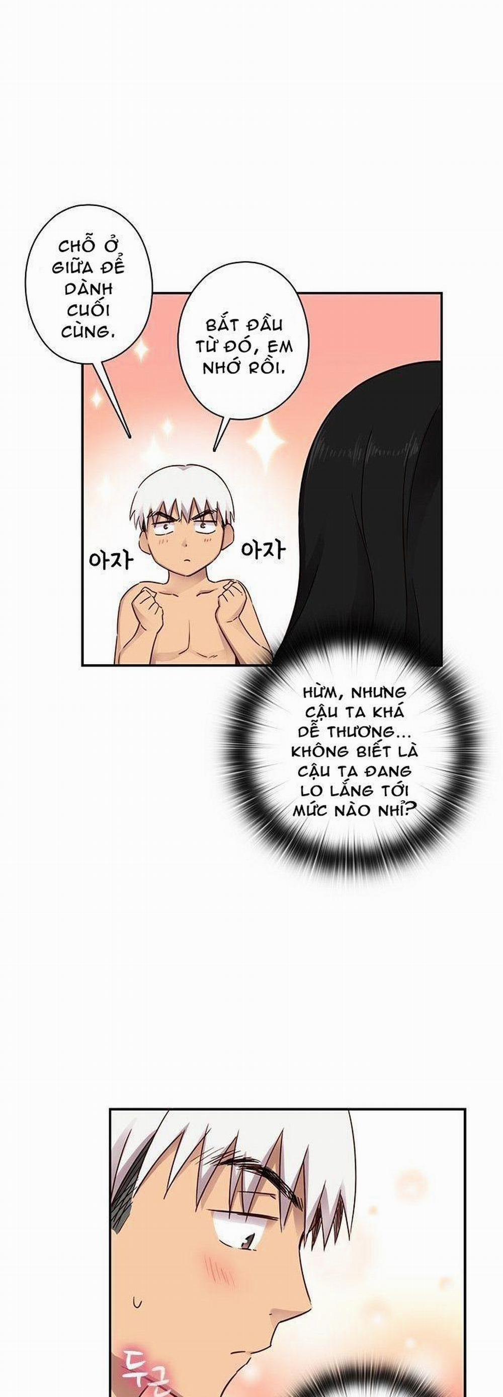 Đại Học H - H Campus 30 trang 12