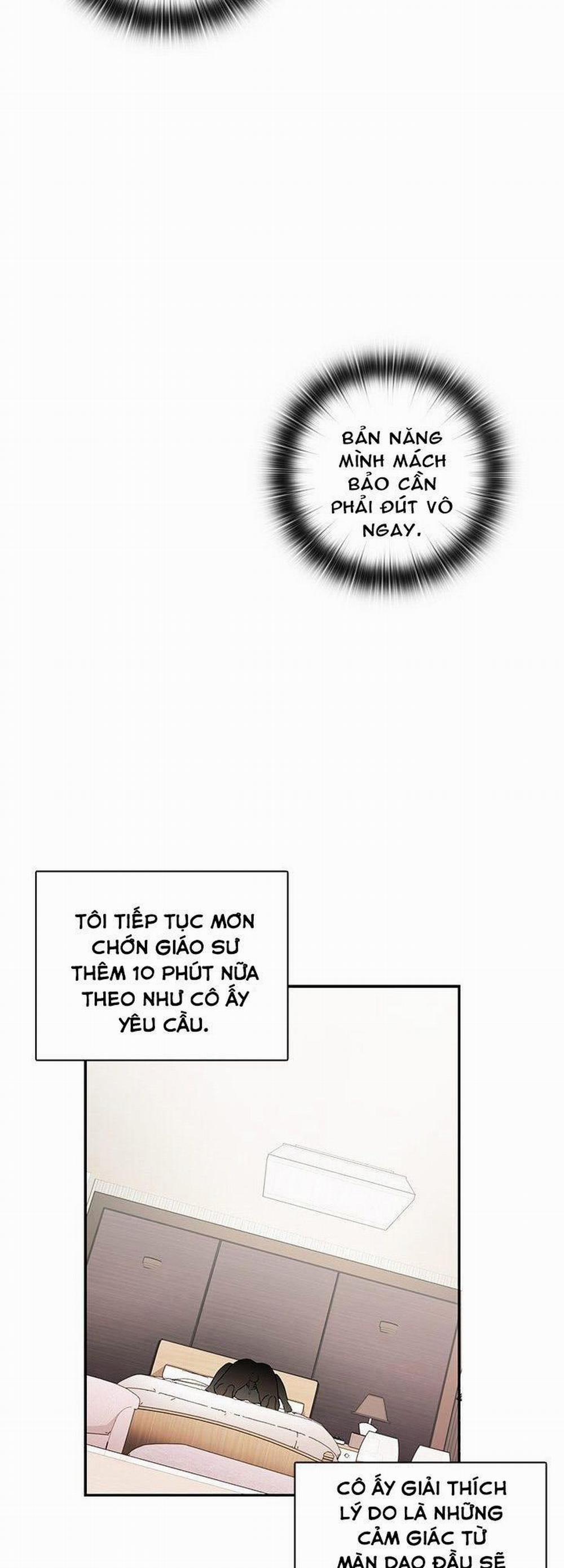 Đại Học H - H Campus 30 trang 22