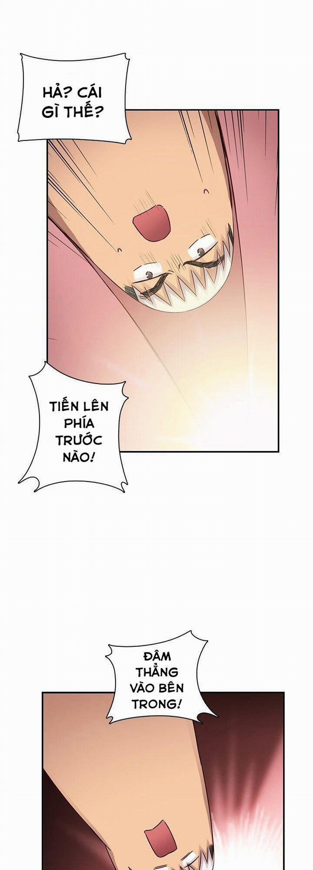 Đại Học H - H Campus 30 trang 39