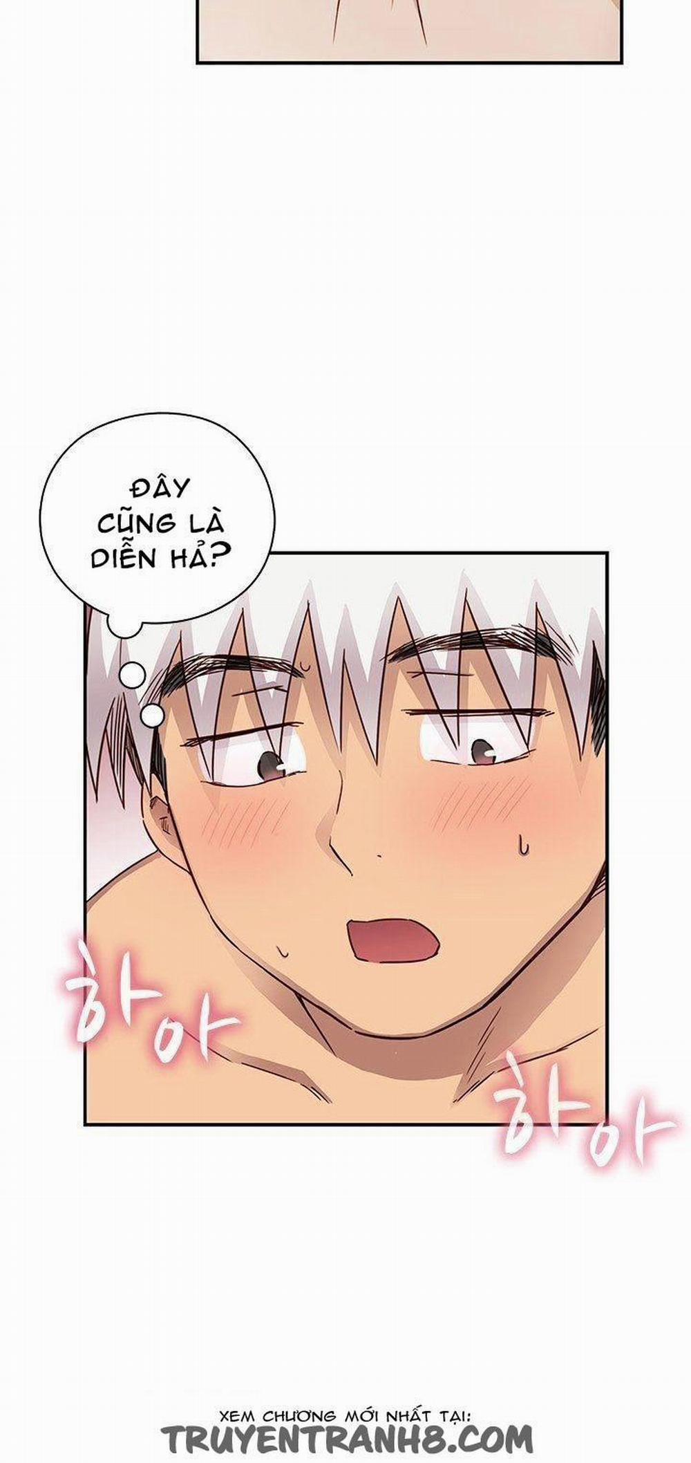 Đại Học H - H Campus 30 trang 47