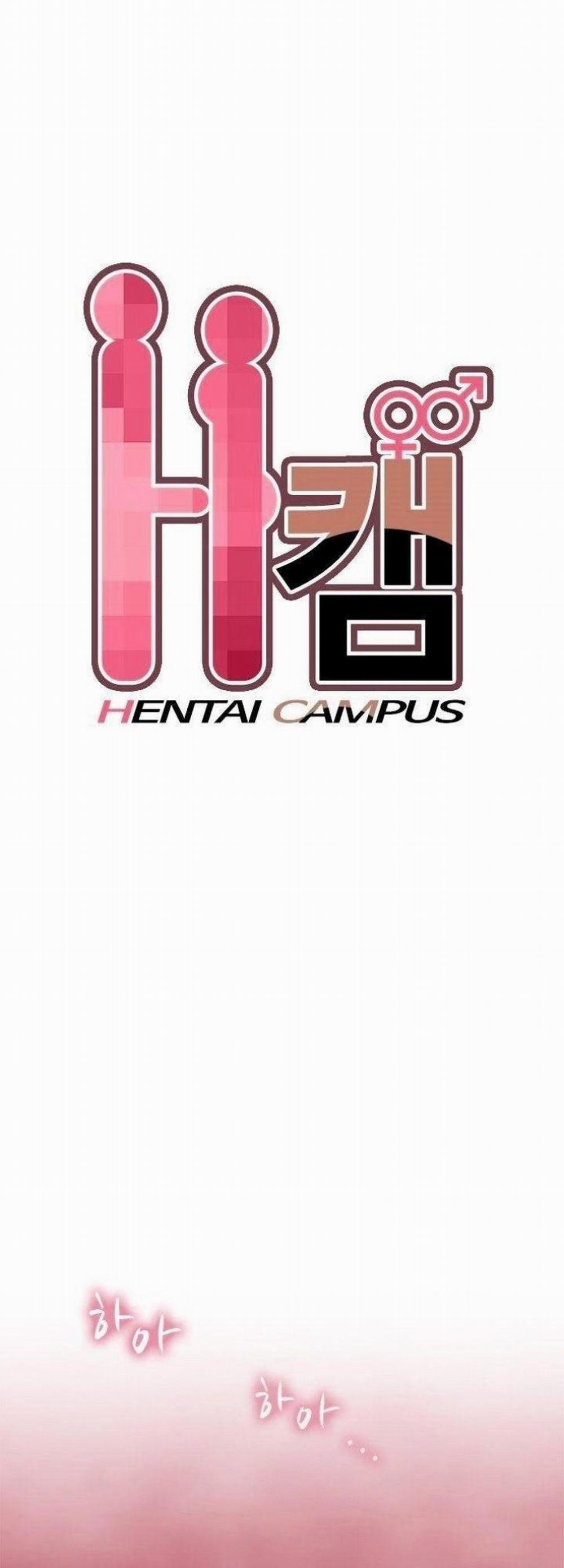 Đại Học H - H Campus 31 trang 0