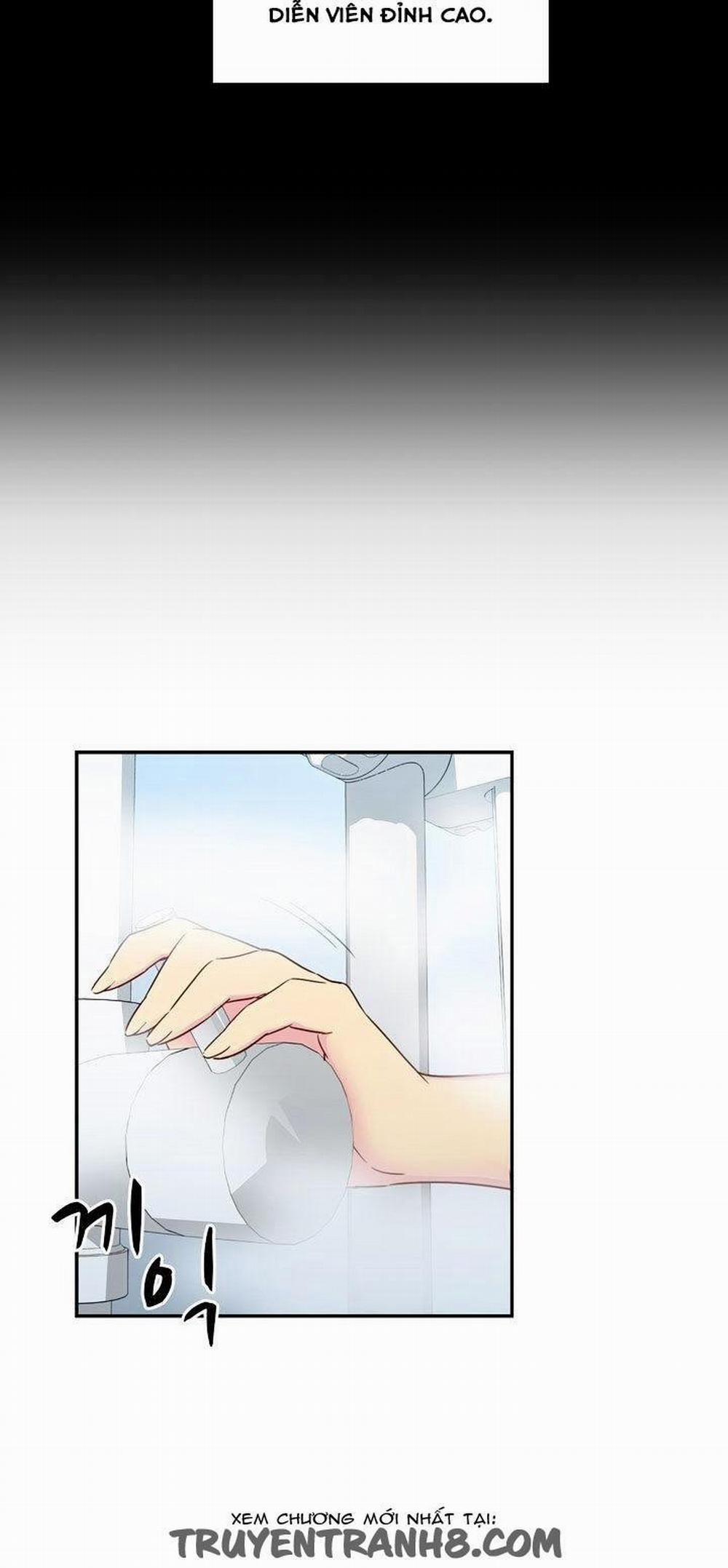 Đại Học H - H Campus 31 trang 37