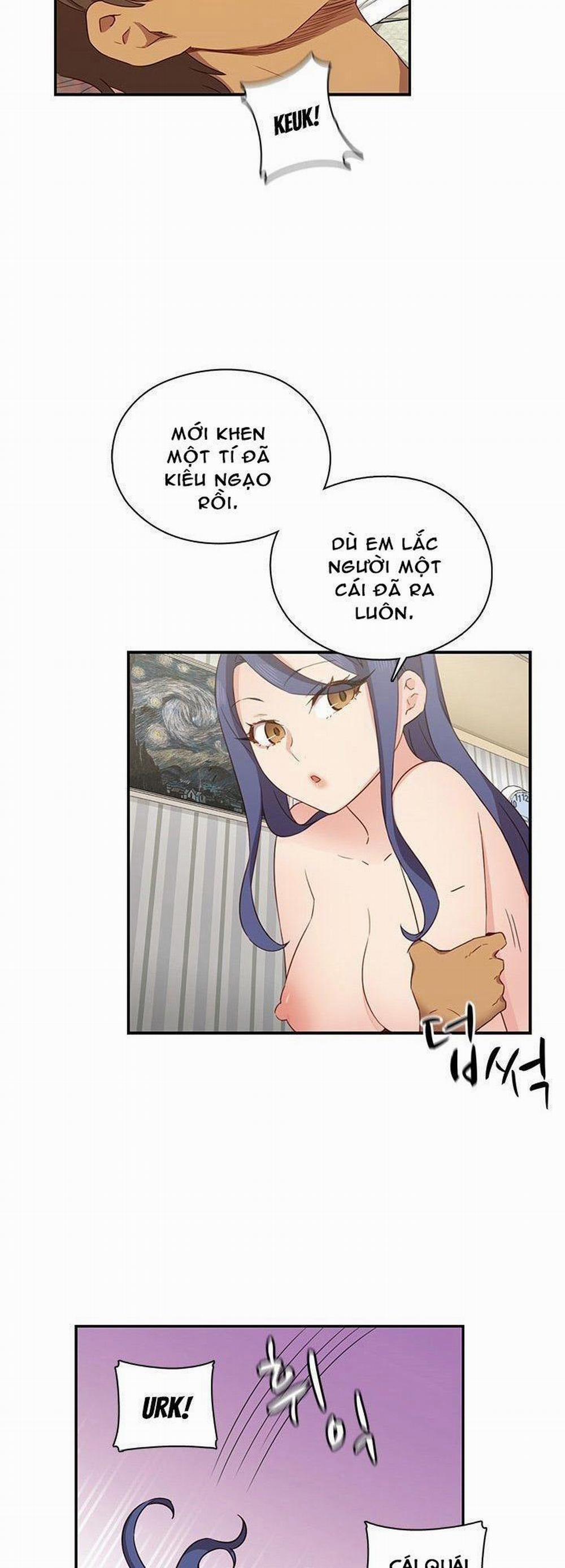 Đại Học H - H Campus 32 trang 18