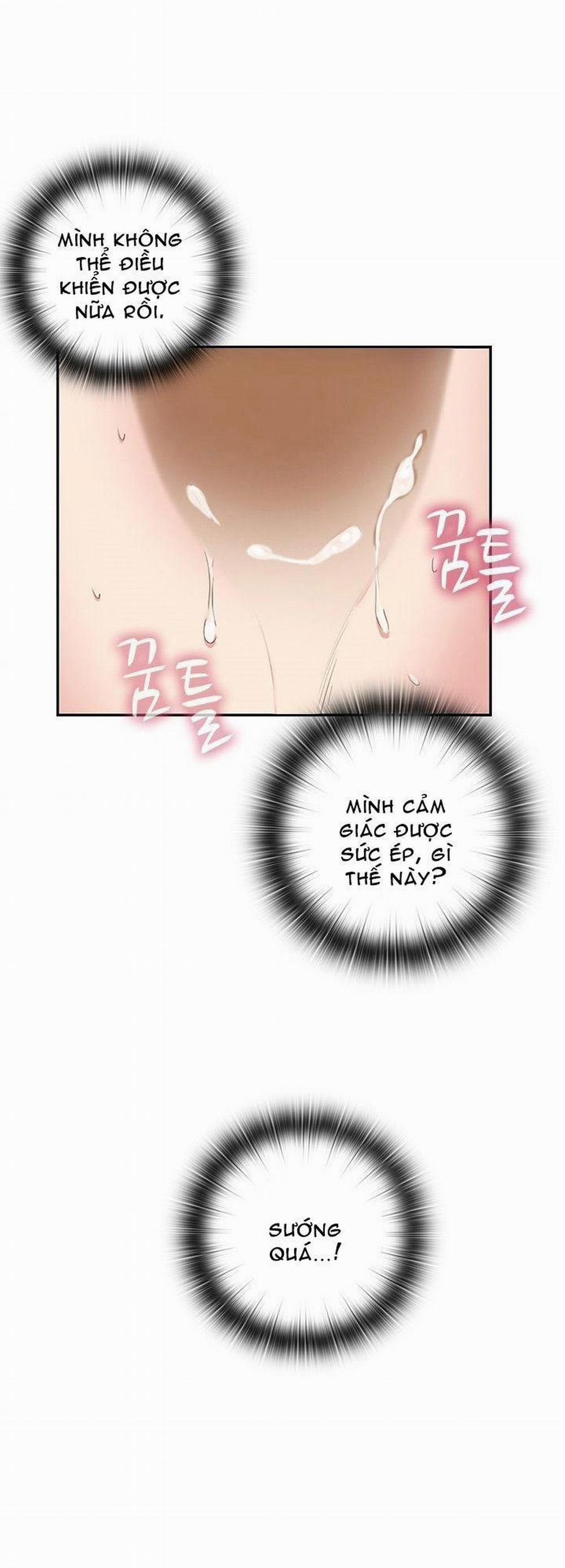 Đại Học H - H Campus 32 trang 32