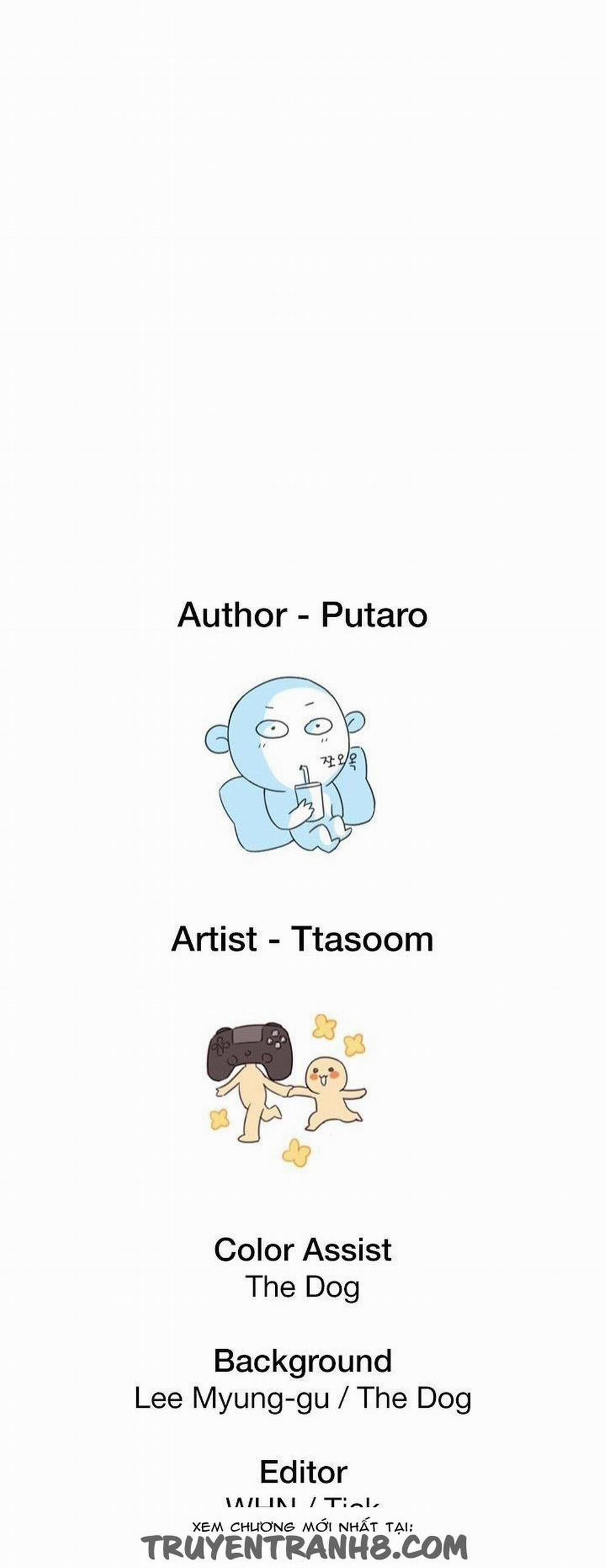 Đại Học H - H Campus 32 trang 54