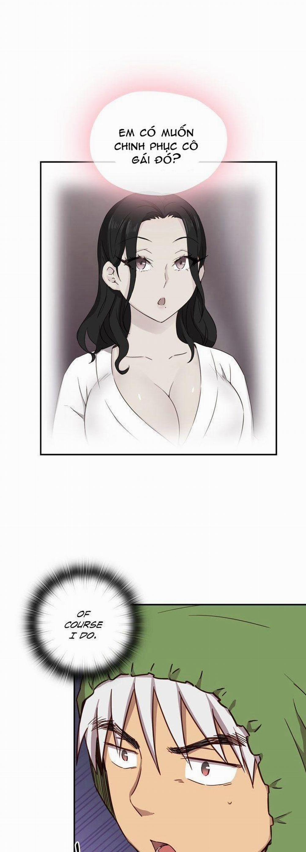 Đại Học H - H Campus 32 trang 6