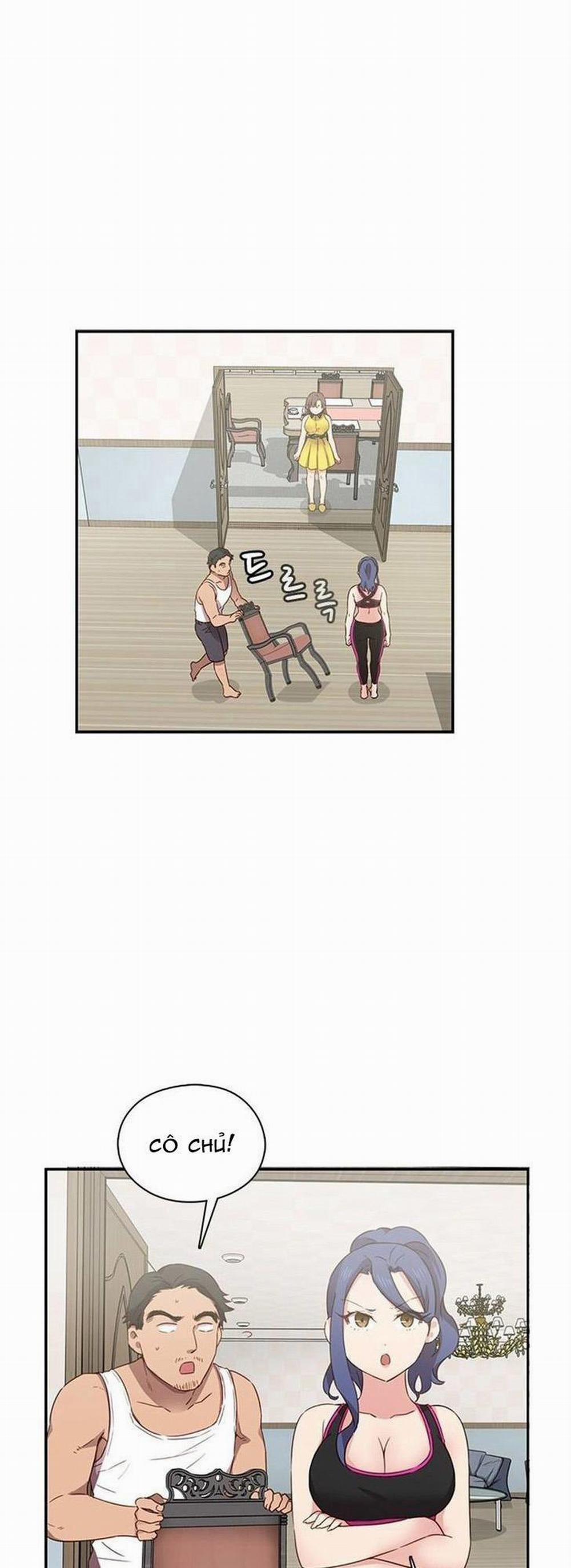 Đại Học H - H Campus 33 trang 26