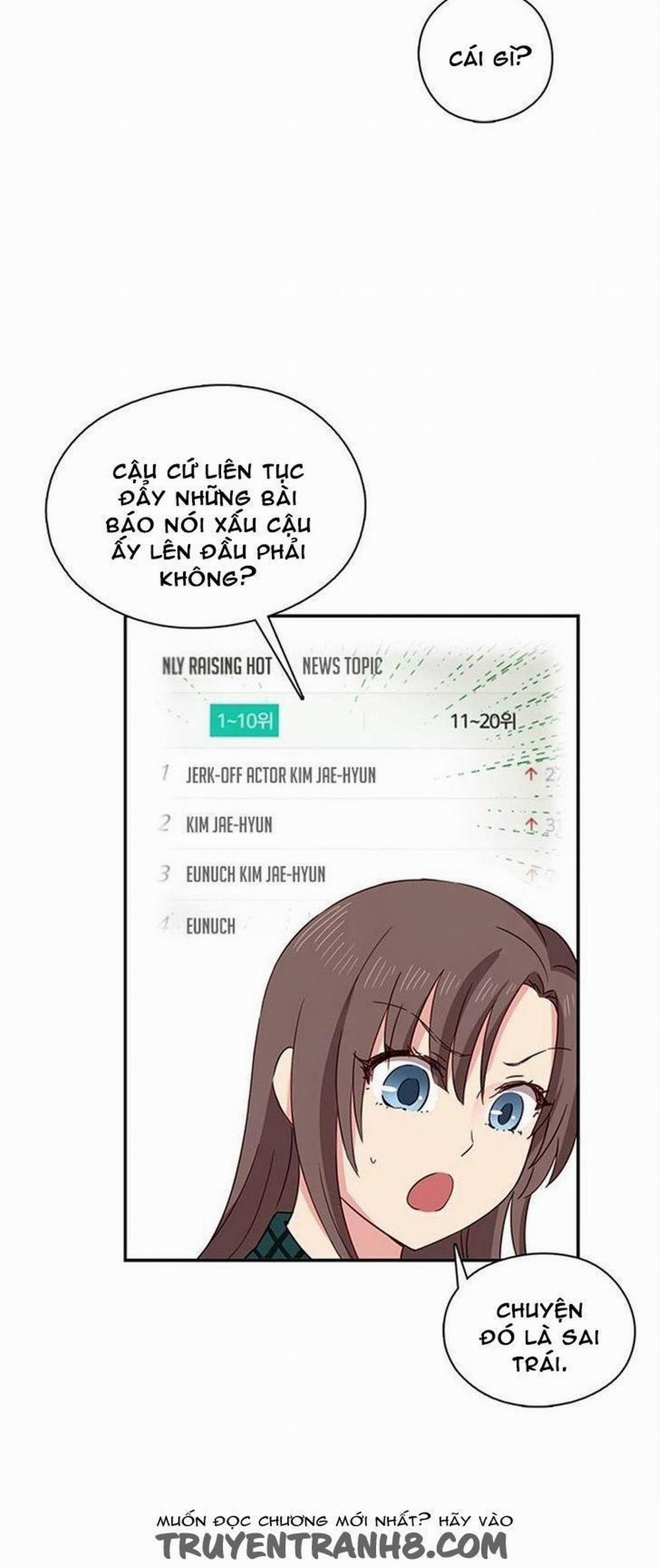 Đại Học H - H Campus 33 trang 9