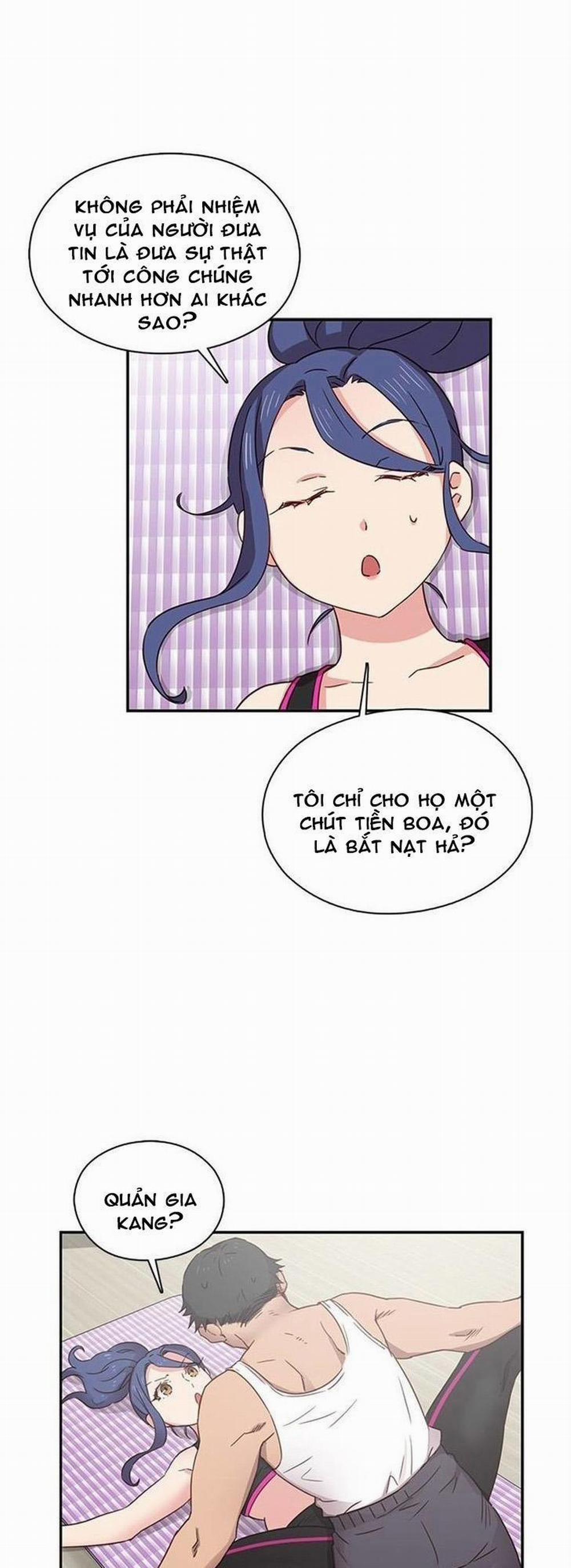 Đại Học H - H Campus 34 trang 10