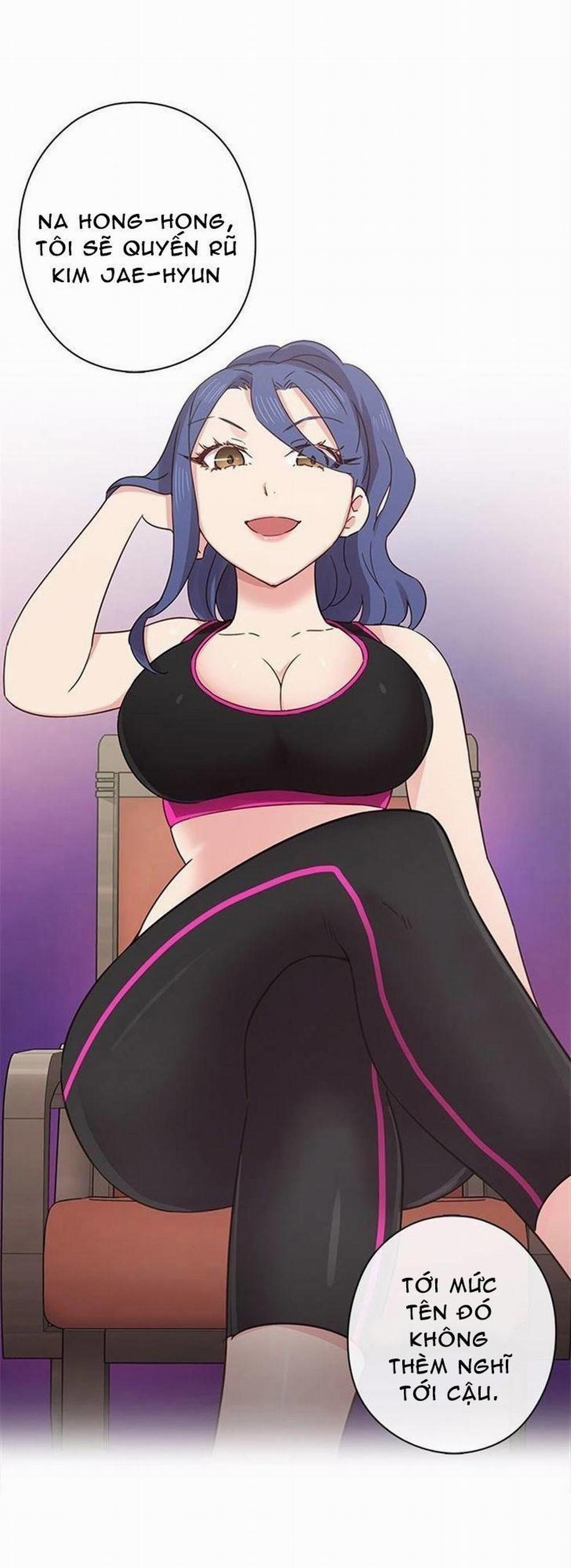 Đại Học H - H Campus 34 trang 39