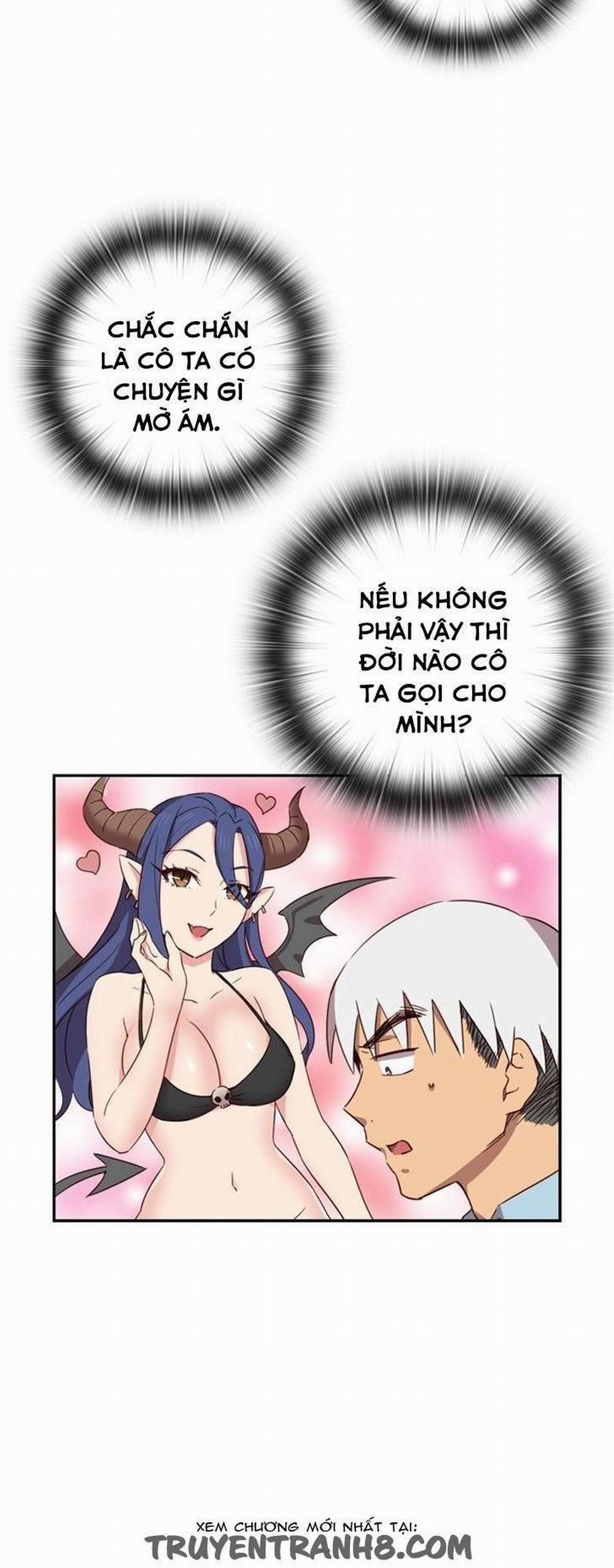 Đại Học H - H Campus 35 trang 3