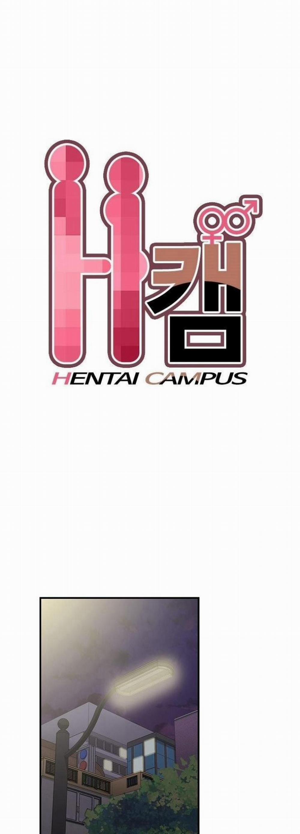 Đại Học H - H Campus 37 trang 0