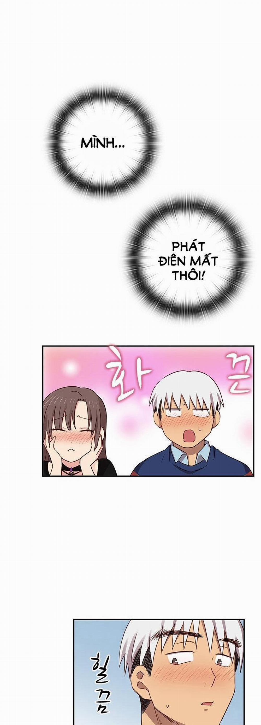 Đại Học H - H Campus 37 trang 18