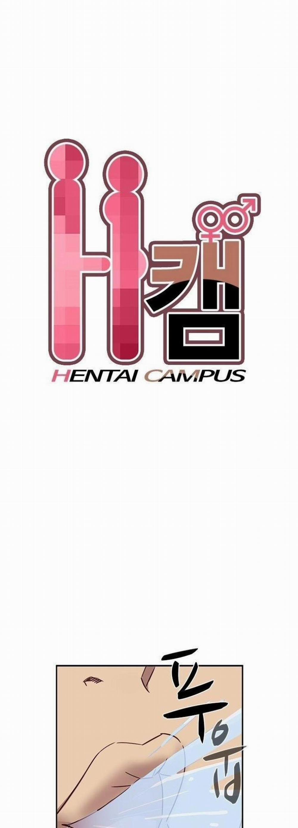 Đại Học H - H Campus 38 trang 0