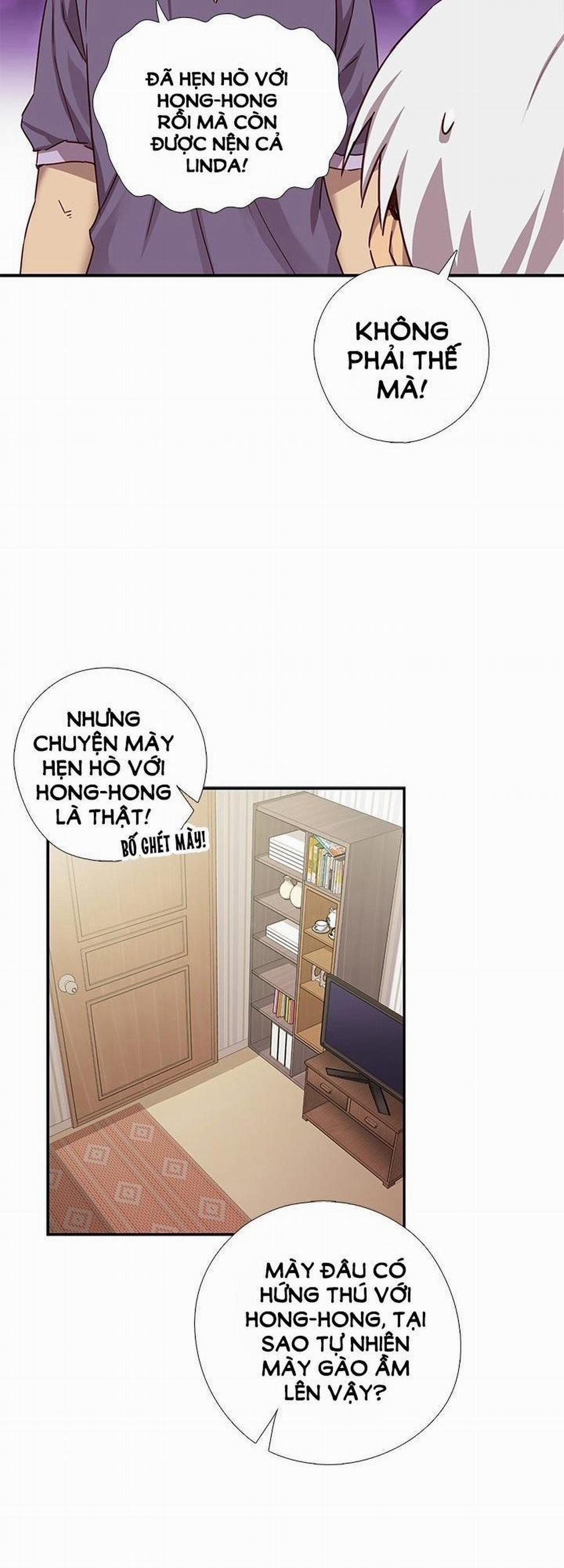 Đại Học H - H Campus 38 trang 10