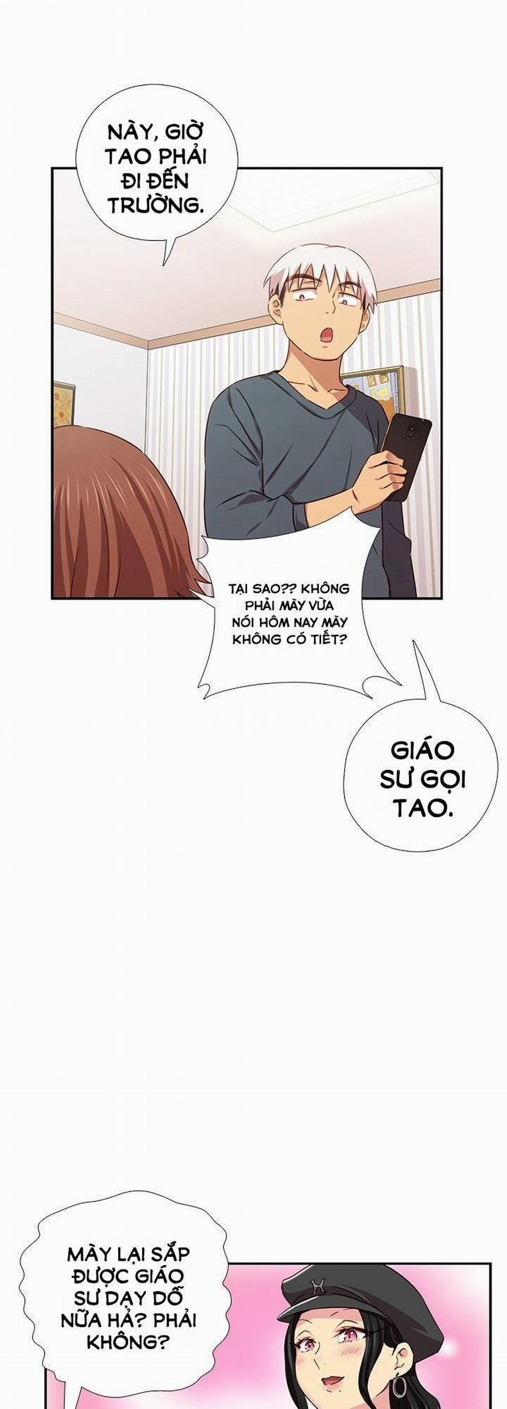 Đại Học H - H Campus 38 trang 22