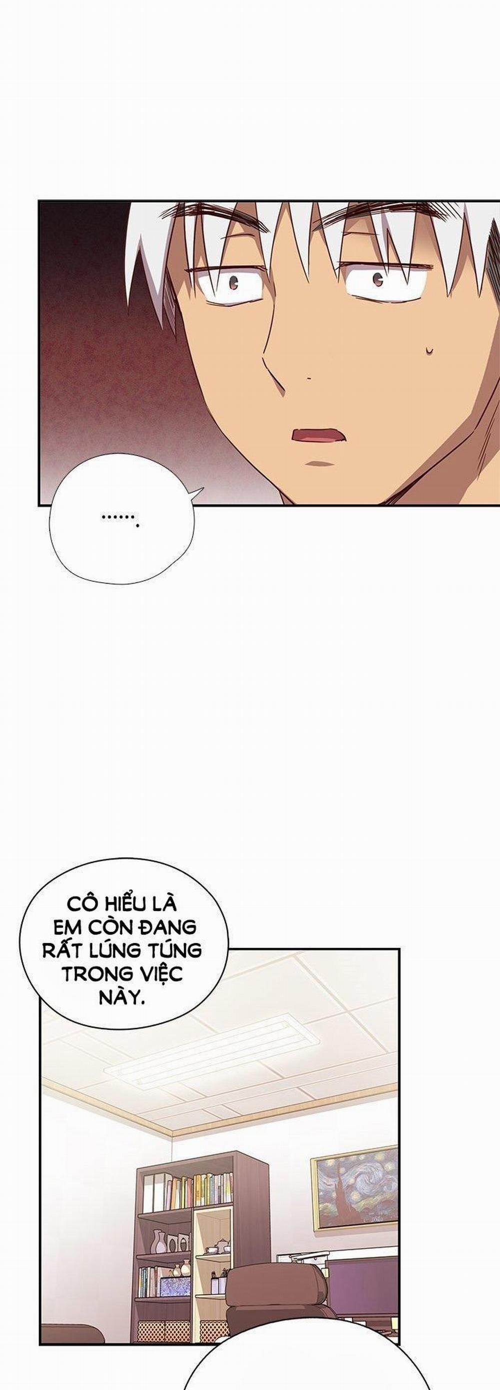 Đại Học H - H Campus 38 trang 29