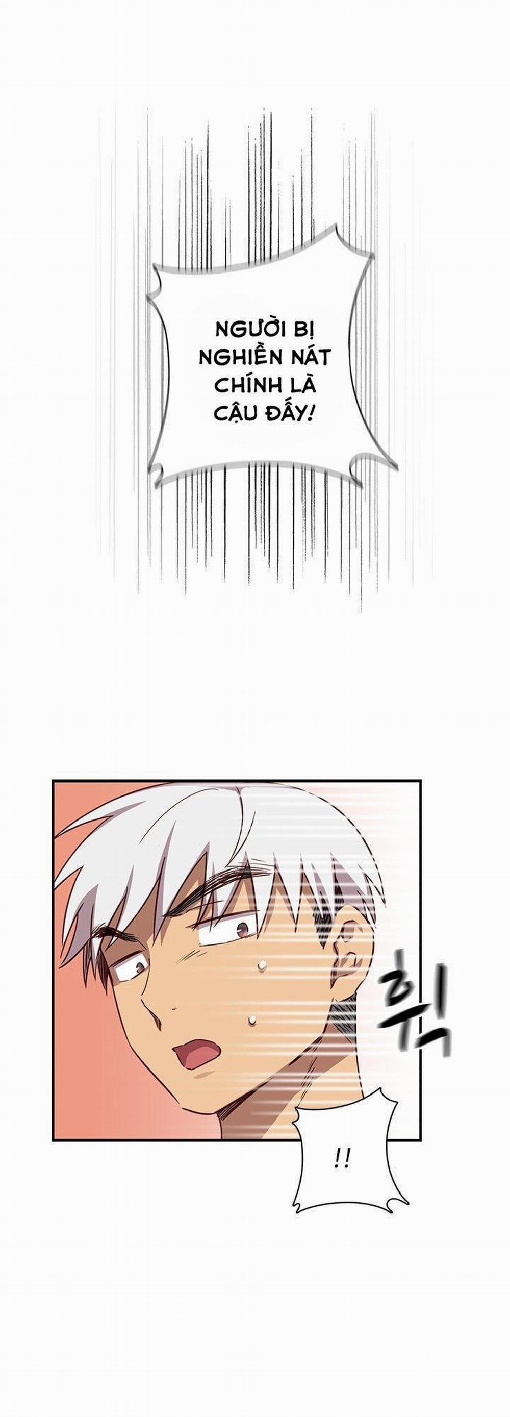 Đại Học H - H Campus 38 trang 48