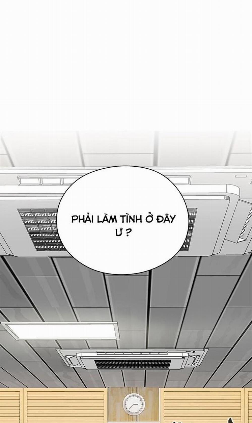 Đại Học H - H Campus 4 trang 0