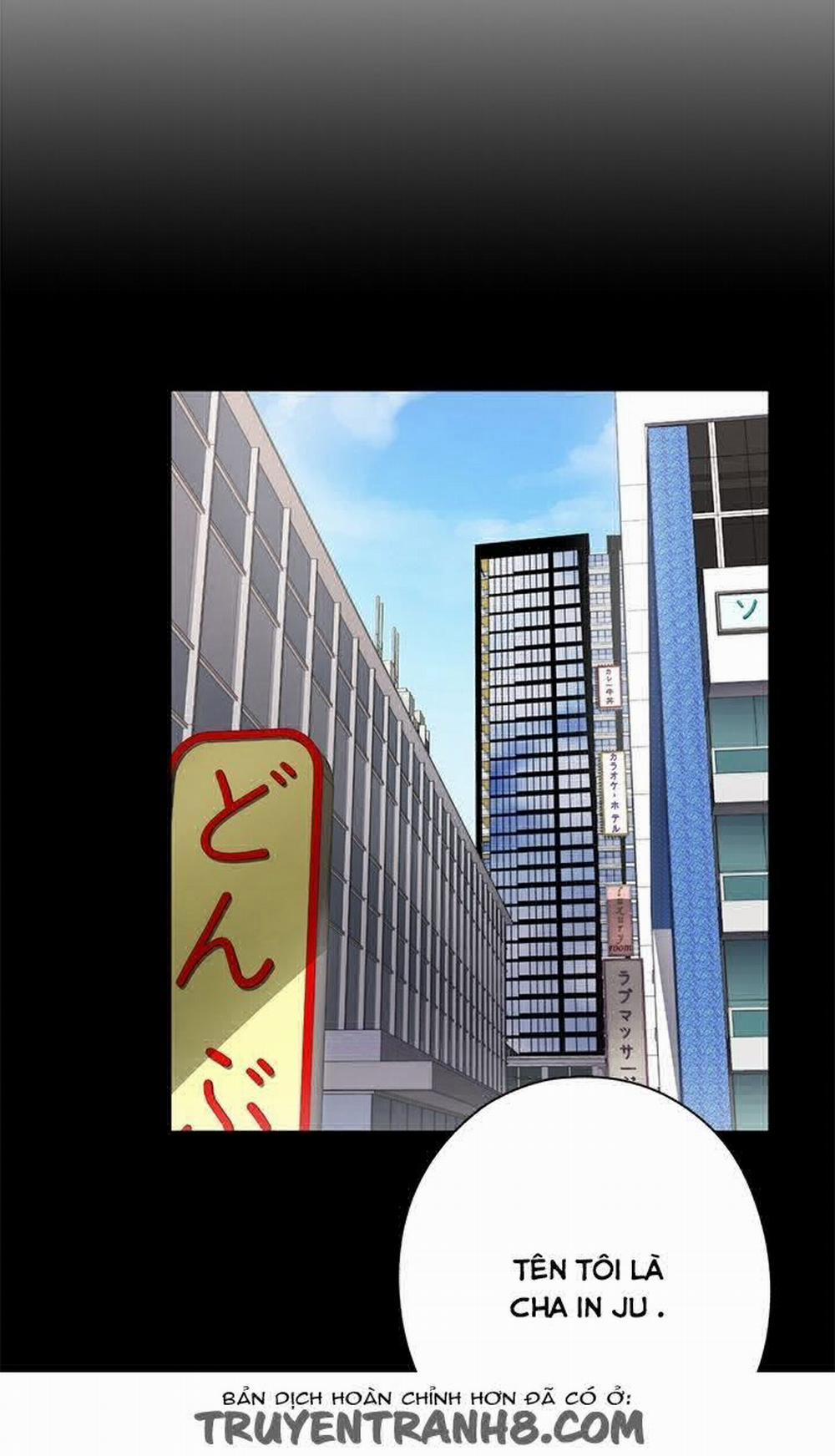 Đại Học H - H Campus 4 trang 17