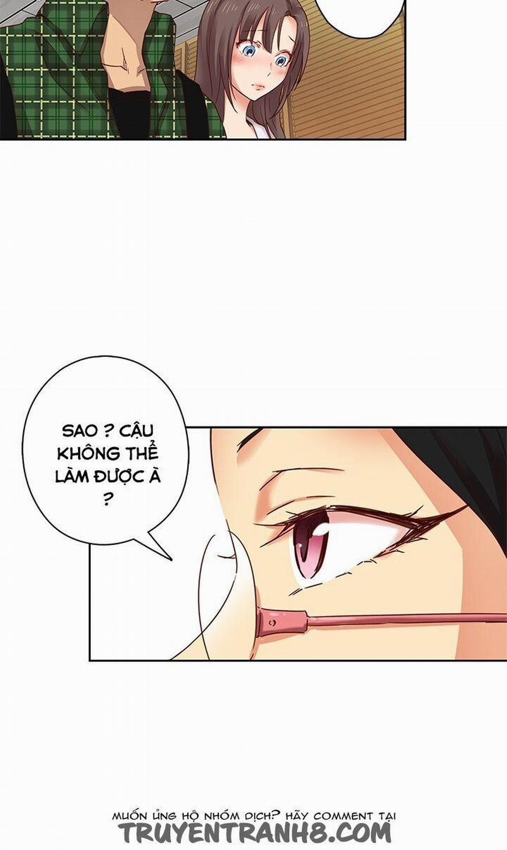 Đại Học H - H Campus 4 trang 3