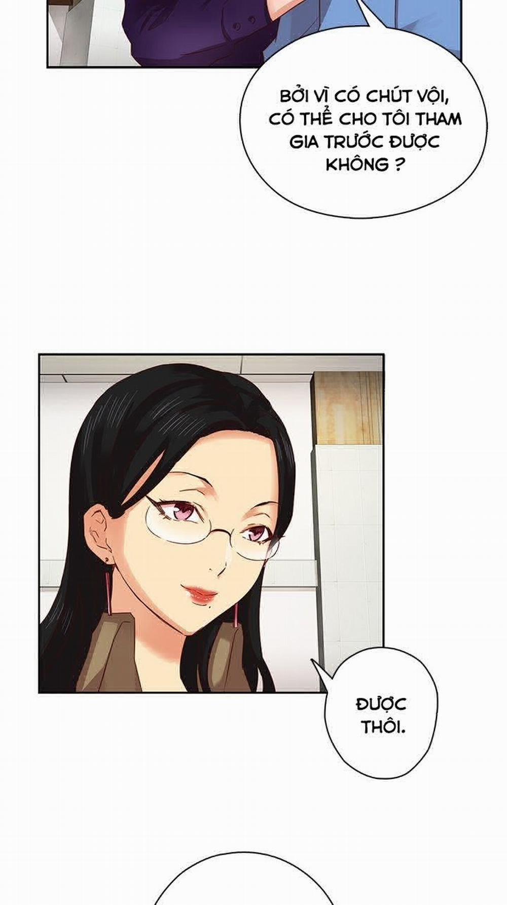 Đại Học H - H Campus 4 trang 54