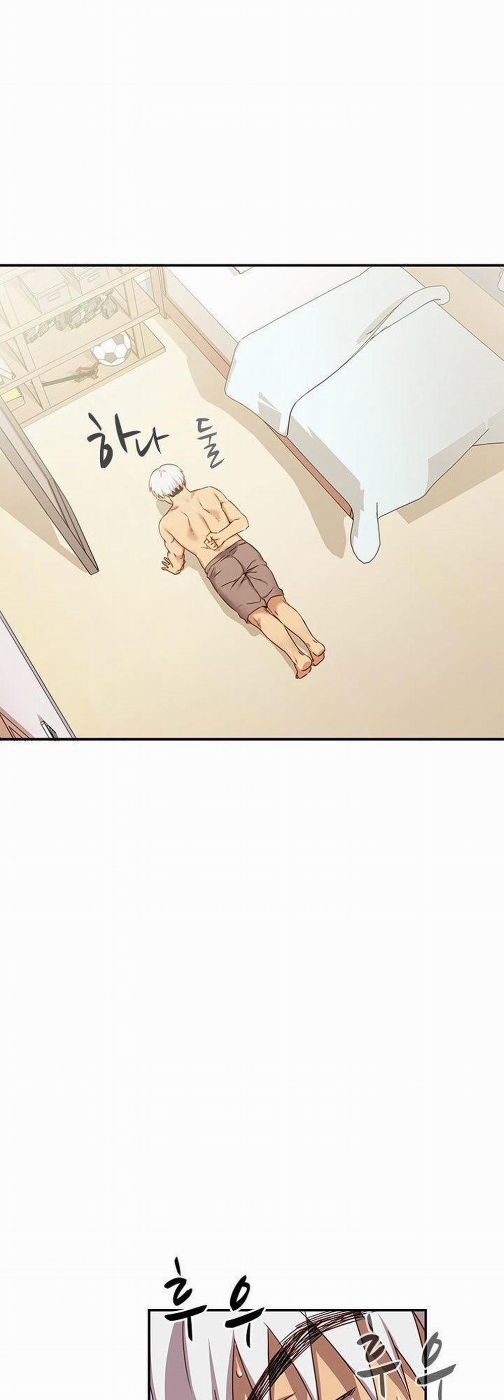 Đại Học H - H Campus 40 trang 33