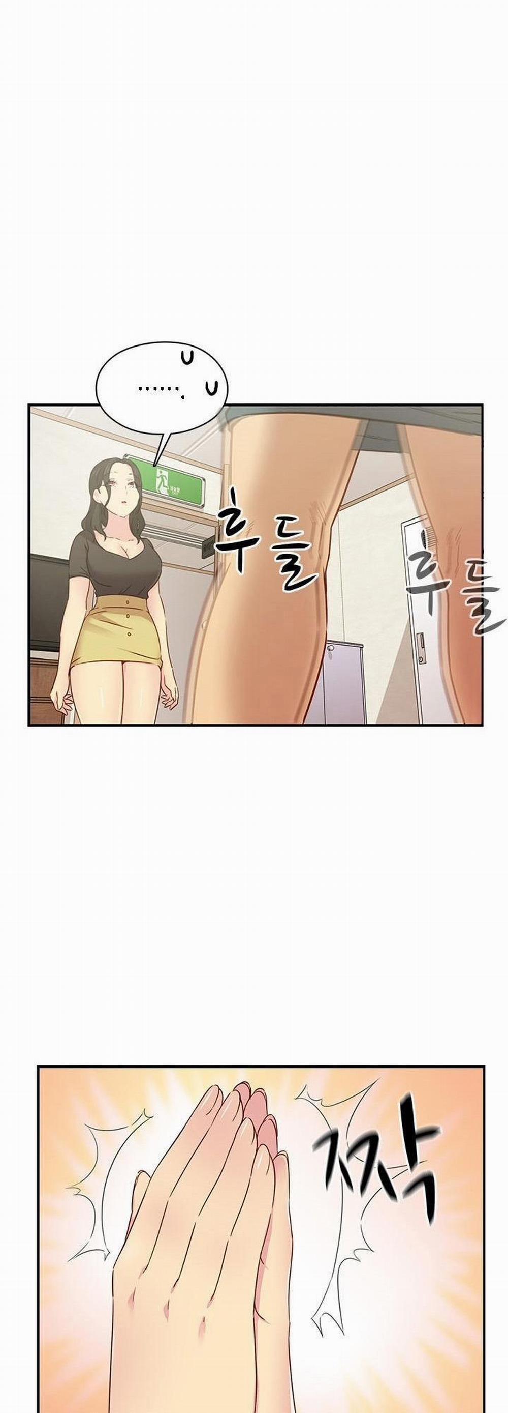 Đại Học H - H Campus 40 trang 45