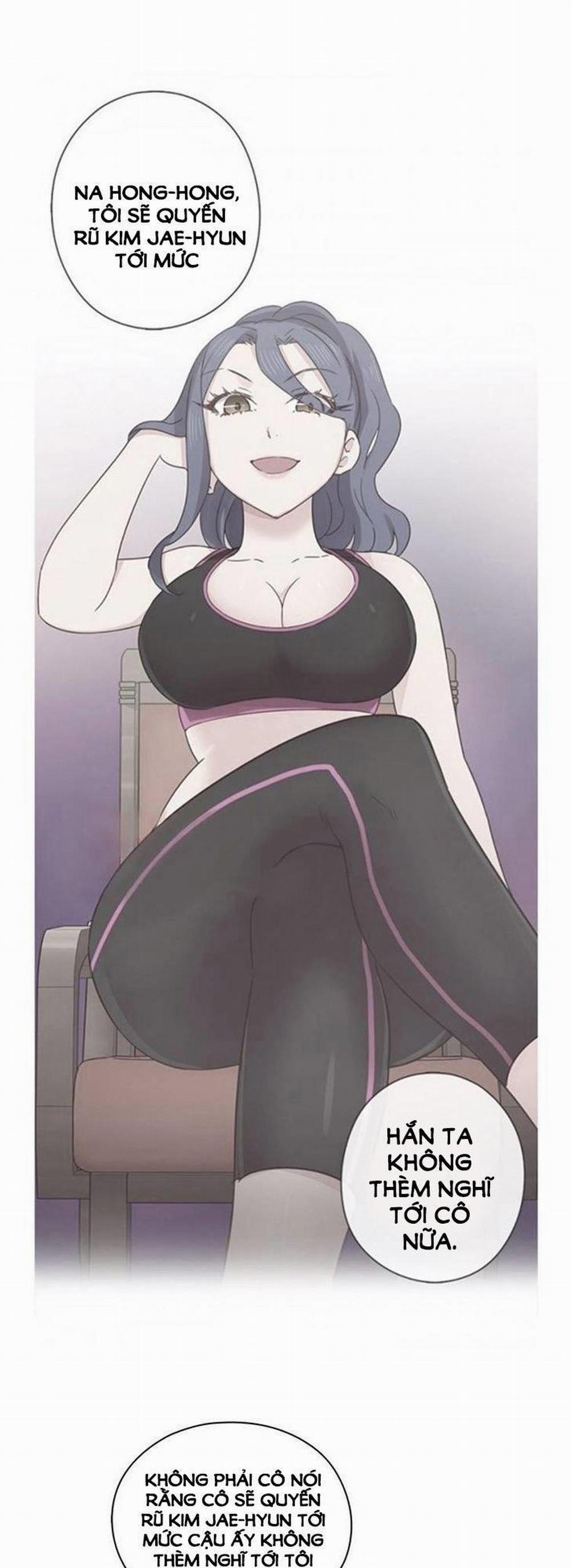 Đại Học H - H Campus 41 trang 12