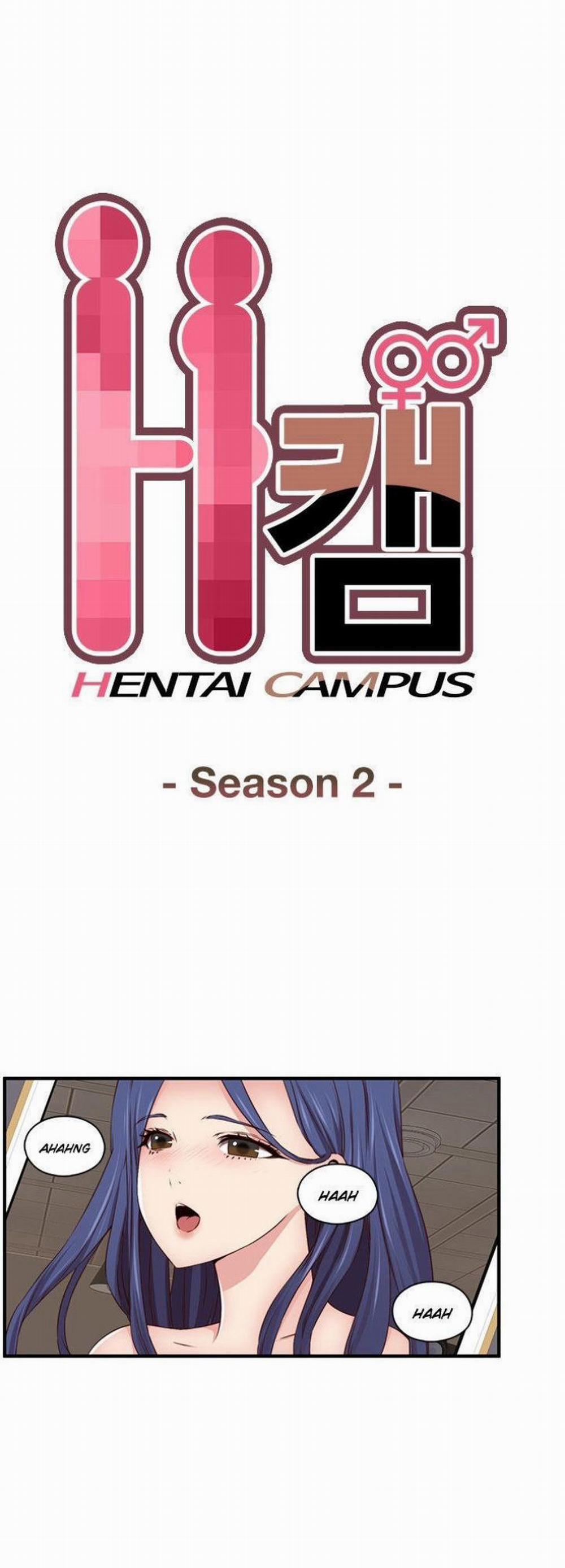 Đại Học H - H Campus 43 trang 0