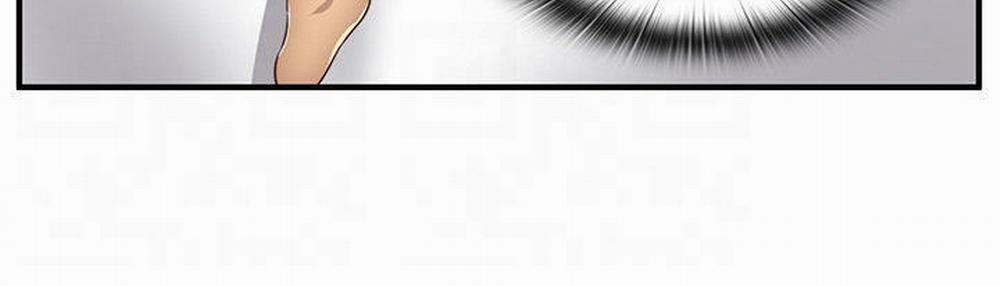 Đại Học H - H Campus 43 trang 13