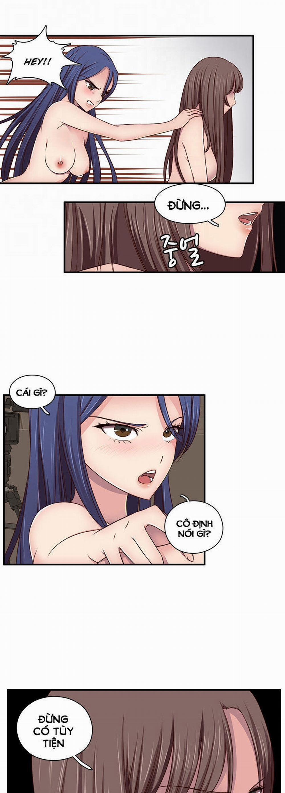 Đại Học H - H Campus 43 trang 17