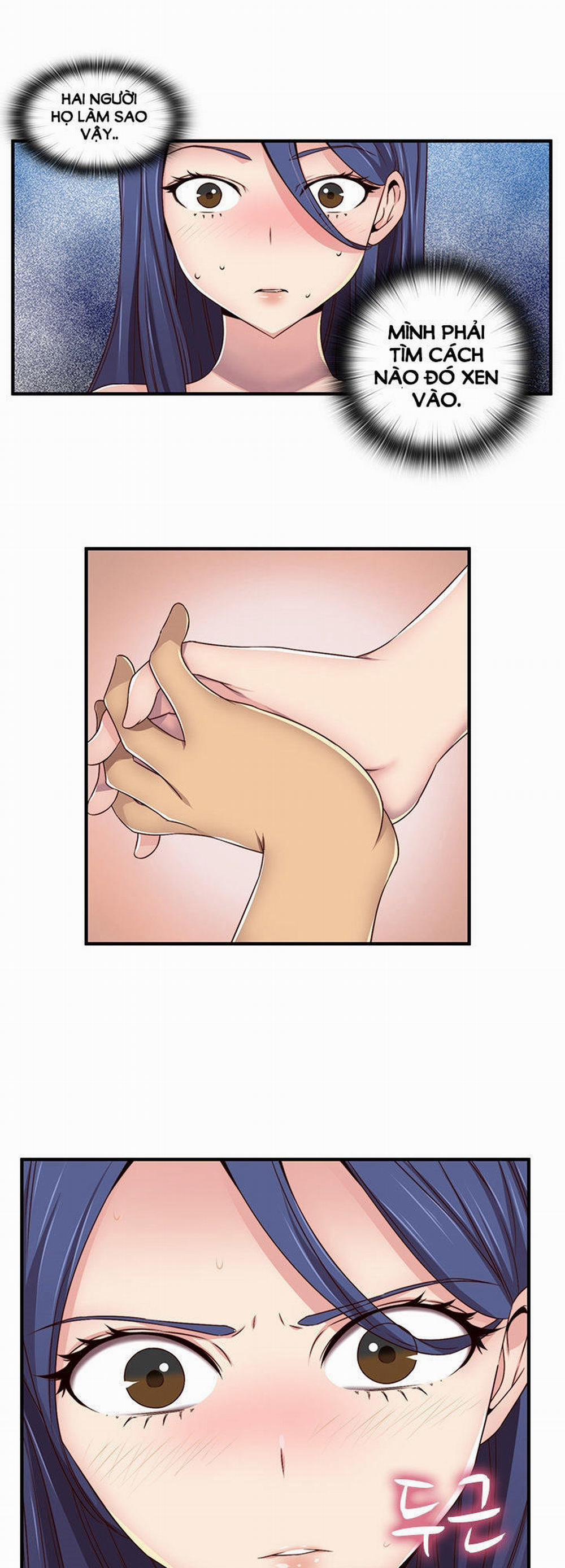 Đại Học H - H Campus 43 trang 24