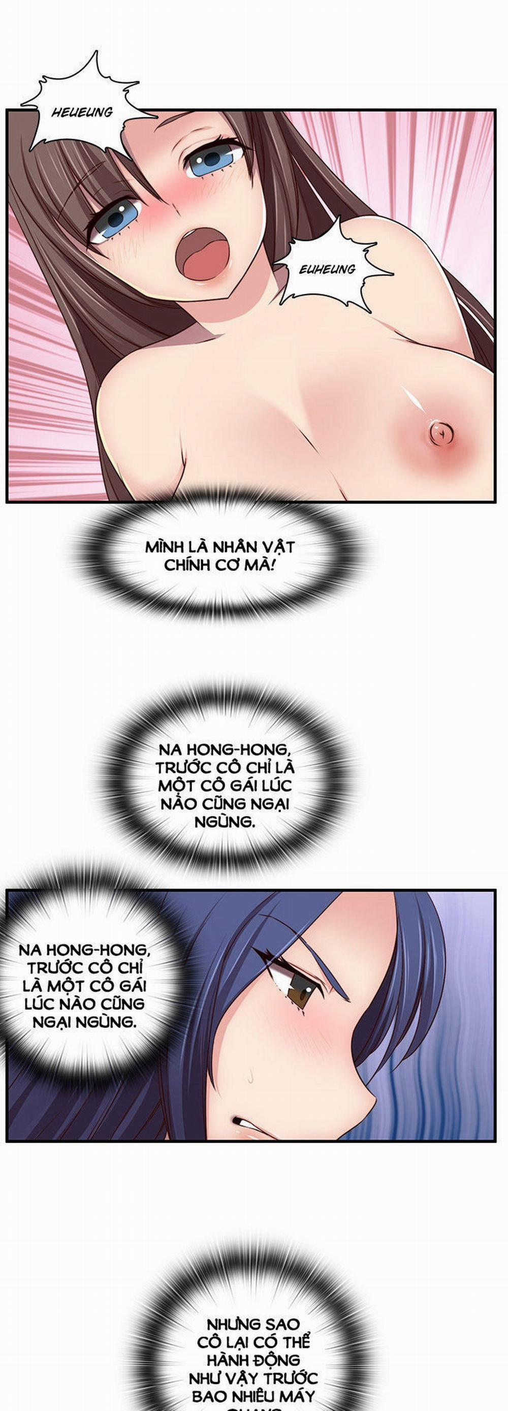 Đại Học H - H Campus 43 trang 30