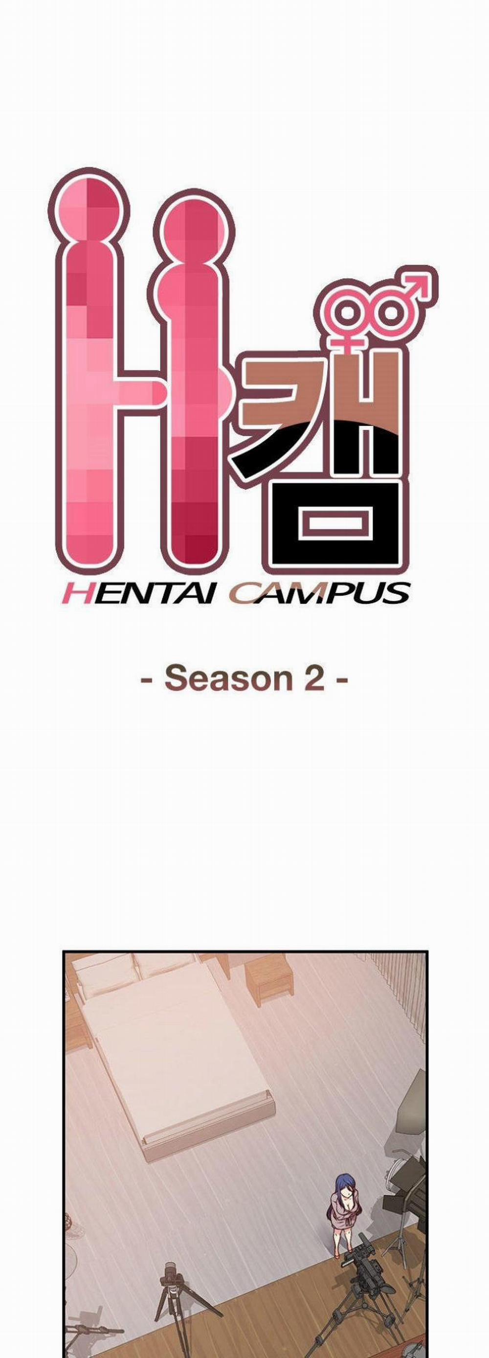 Đại Học H - H Campus 44 trang 0