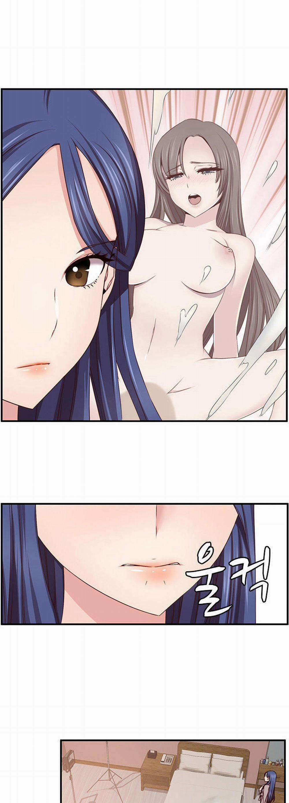 Đại Học H - H Campus 44 trang 4