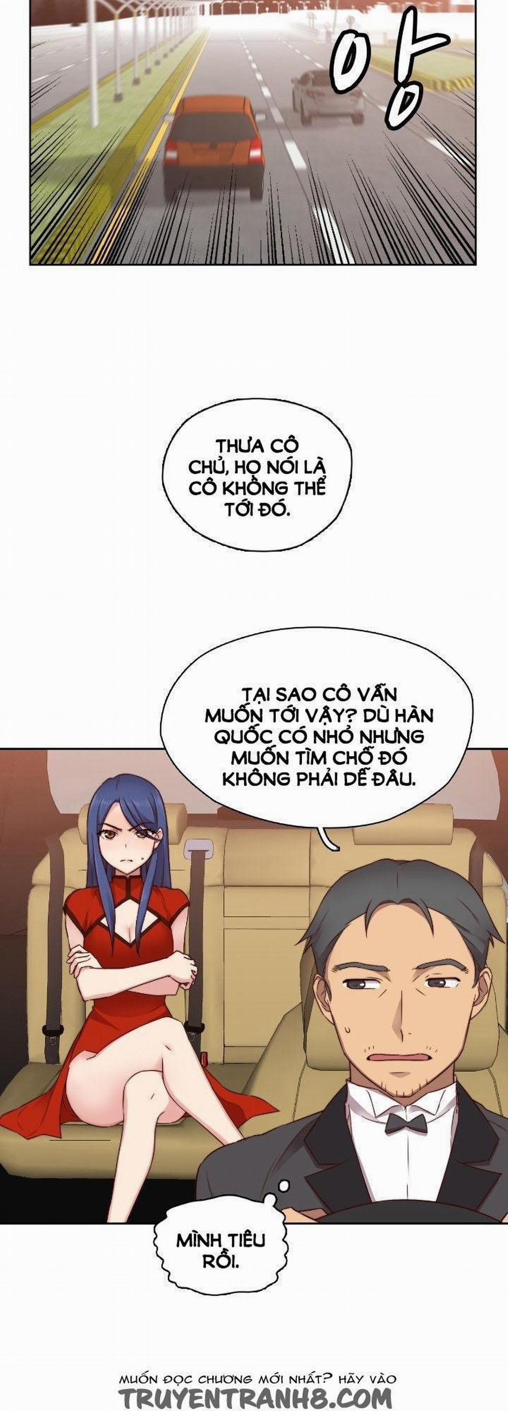 Đại Học H - H Campus 46 trang 1