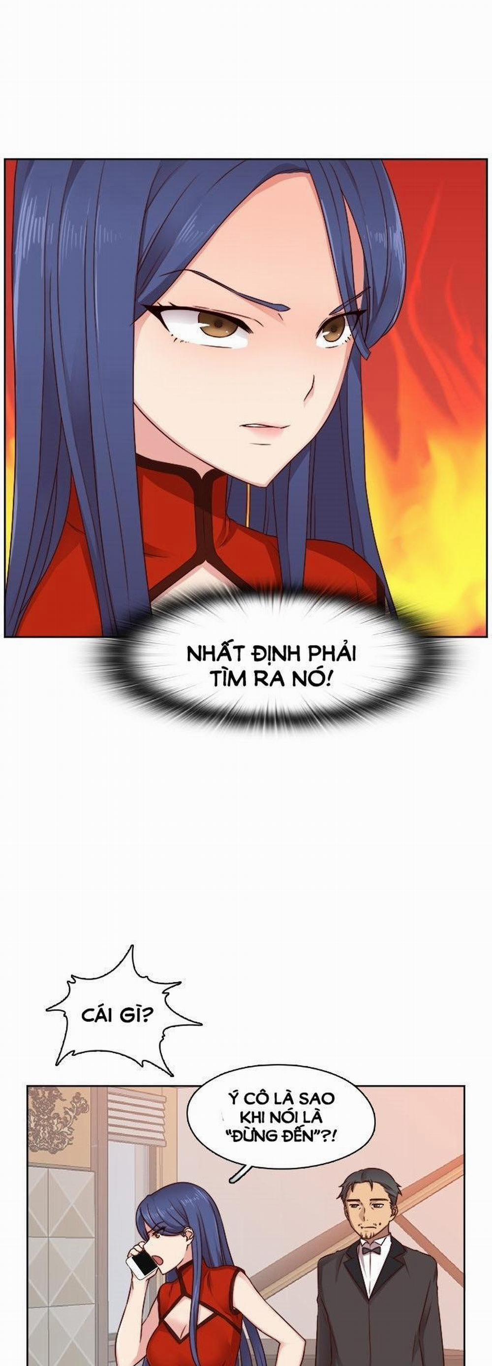 Đại Học H - H Campus 46 trang 4