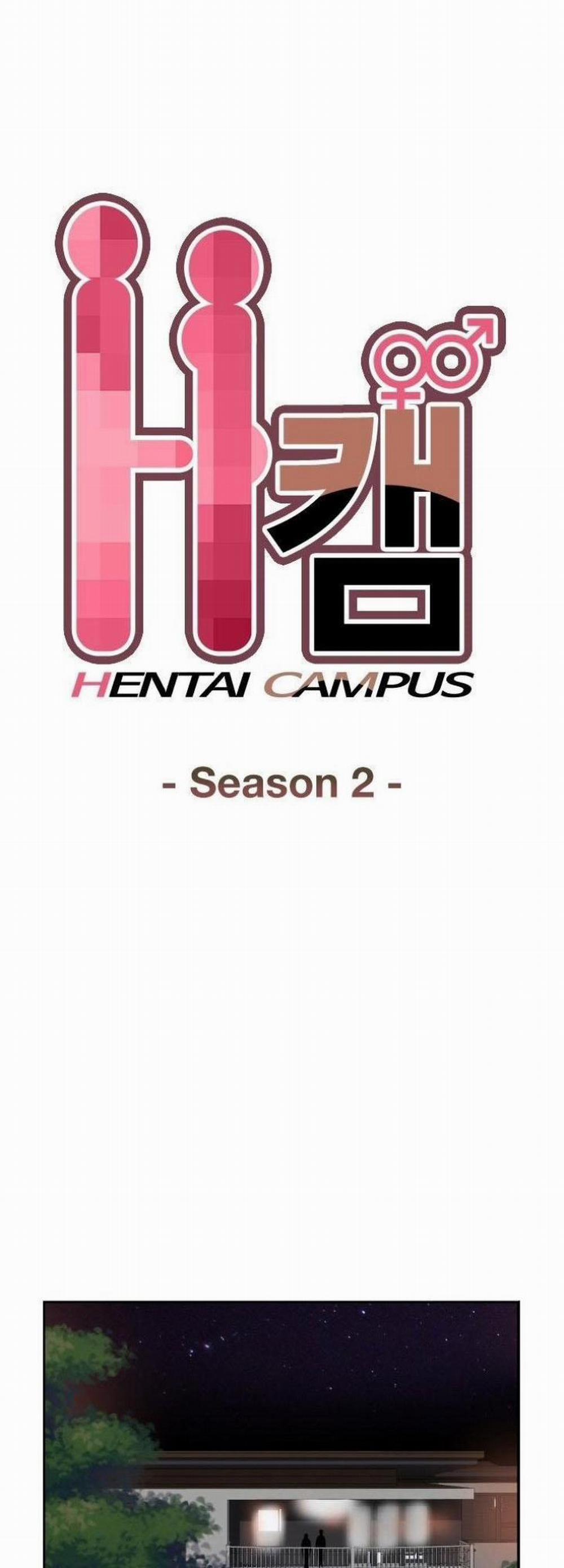 Đại Học H - H Campus 47 trang 0