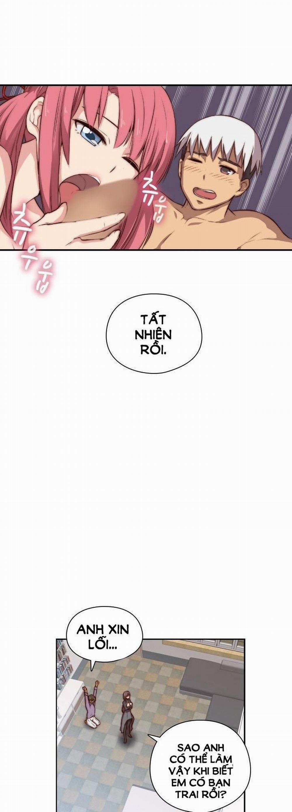 Đại Học H - H Campus 47 trang 20