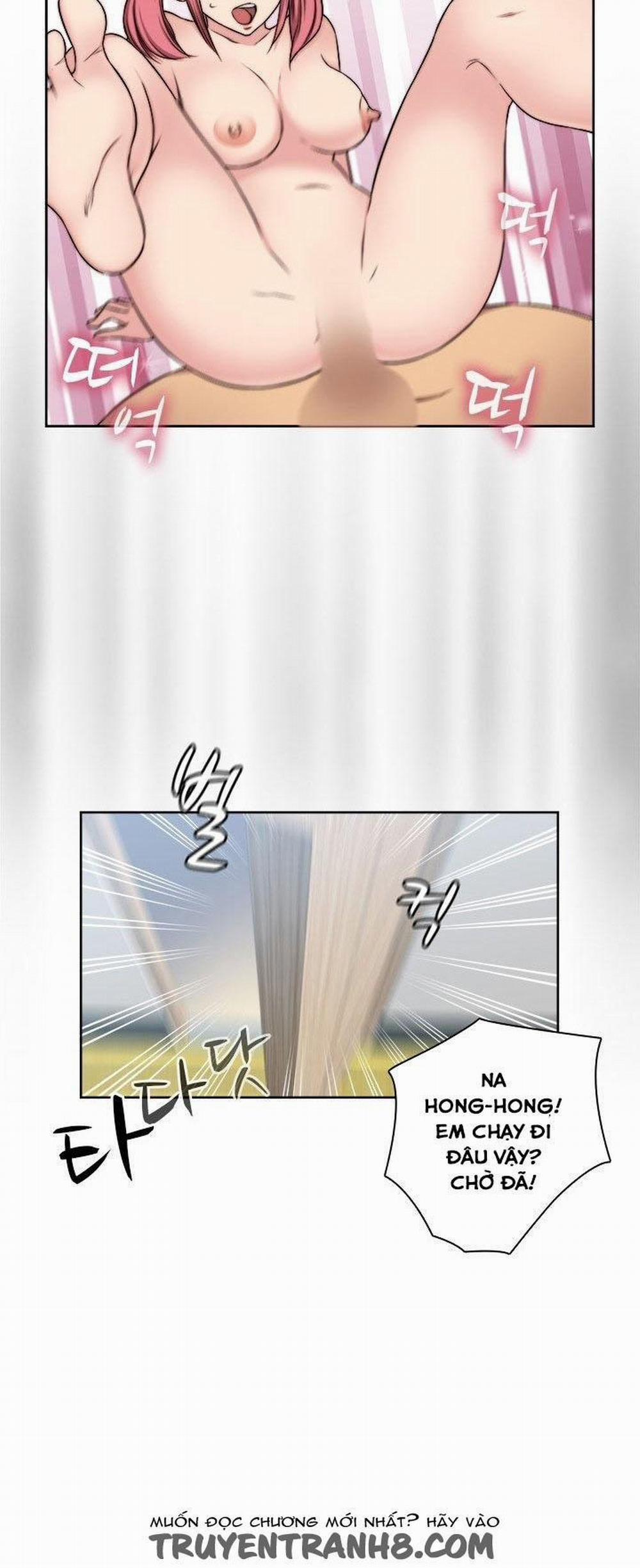 Đại Học H - H Campus 47 trang 38