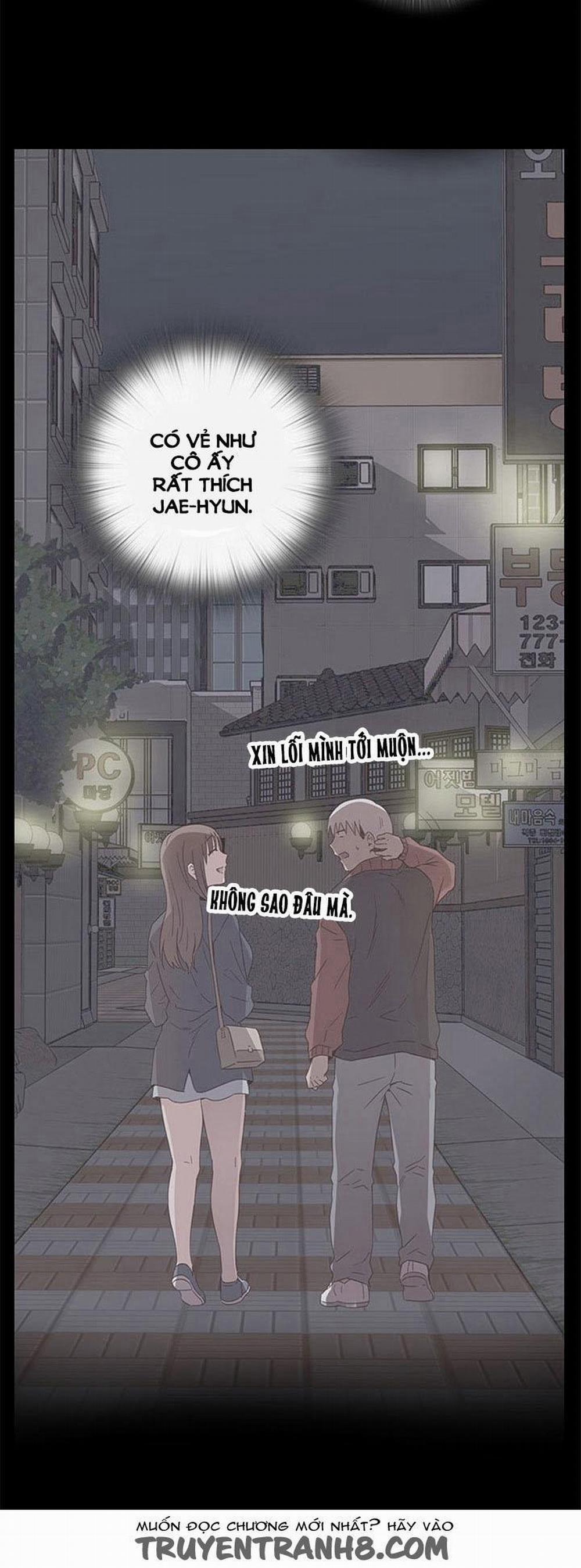 Đại Học H - H Campus 47 trang 7