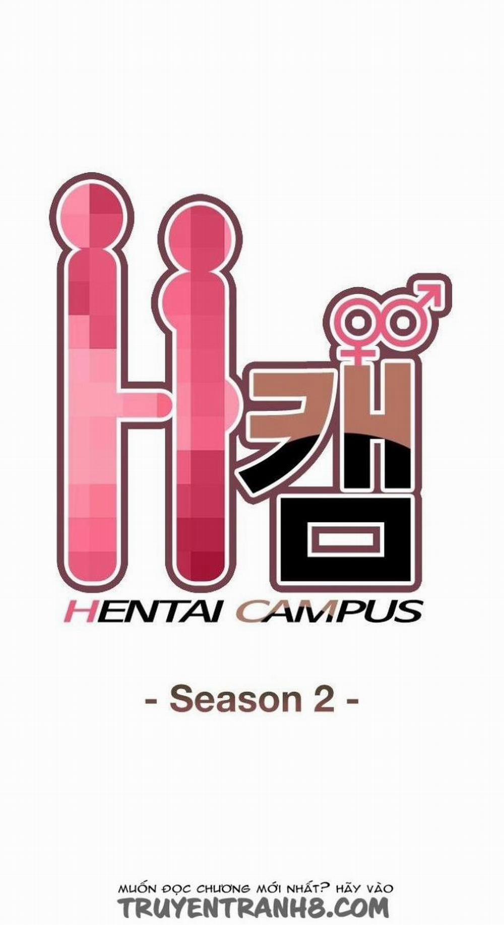 Đại Học H - H Campus 48 trang 0