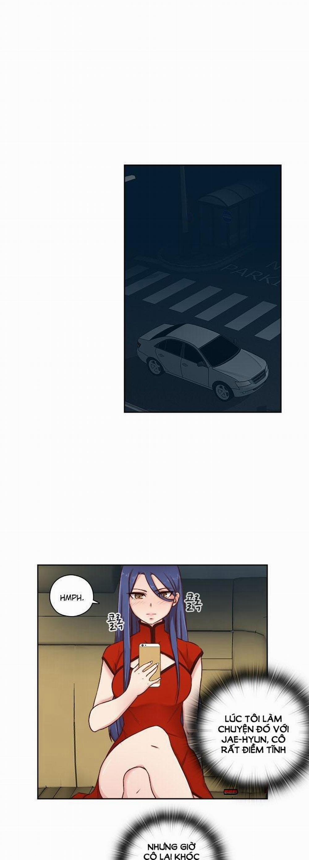 Đại Học H - H Campus 48 trang 12