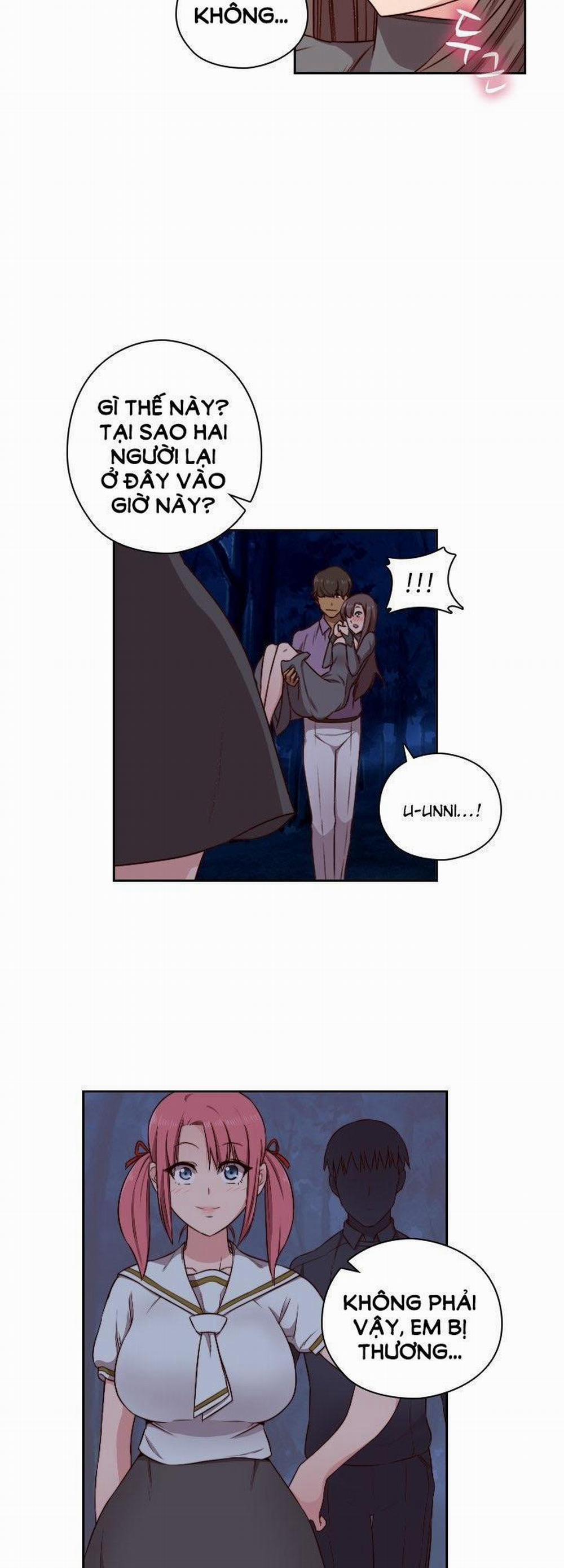 Đại Học H - H Campus 48 trang 27