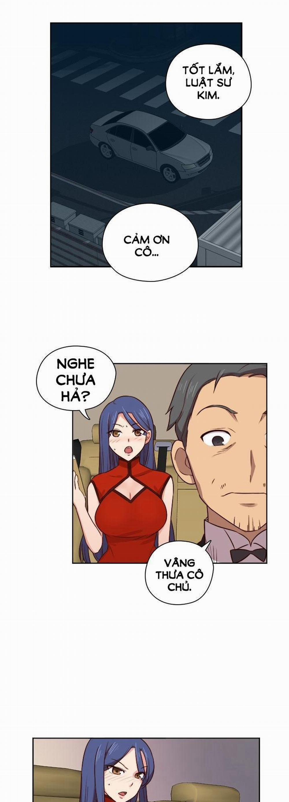 Đại Học H - H Campus 48 trang 49