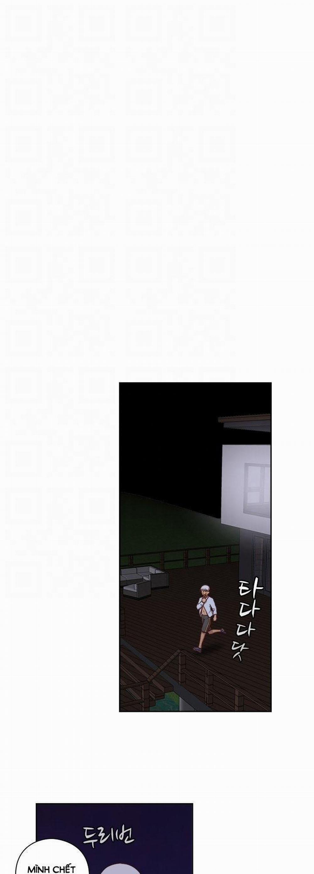 Đại Học H - H Campus 49 trang 10