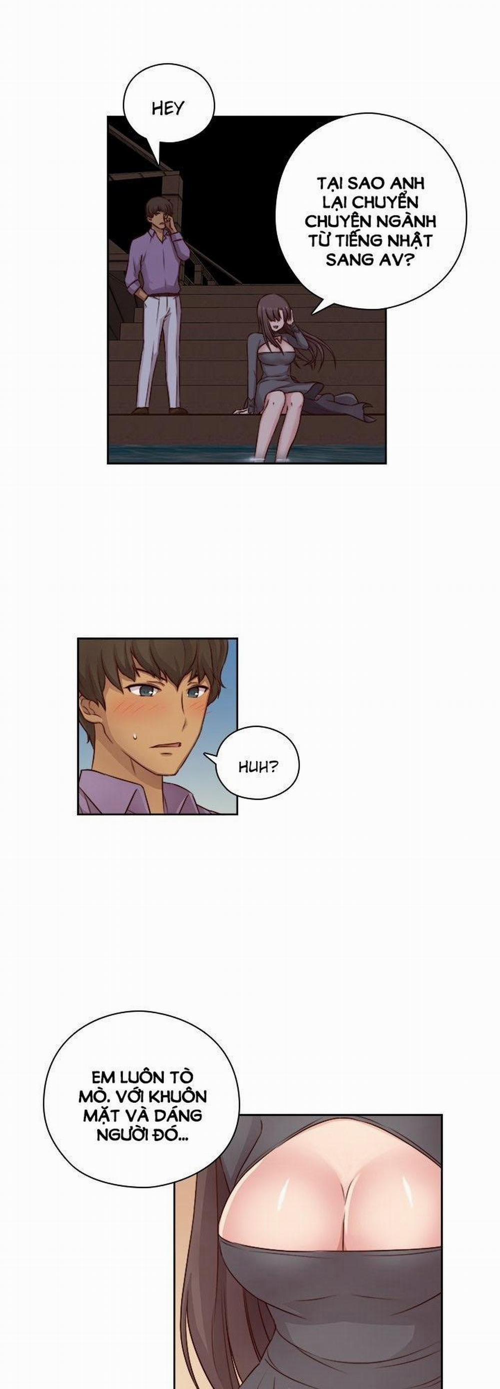 Đại Học H - H Campus 49 trang 15